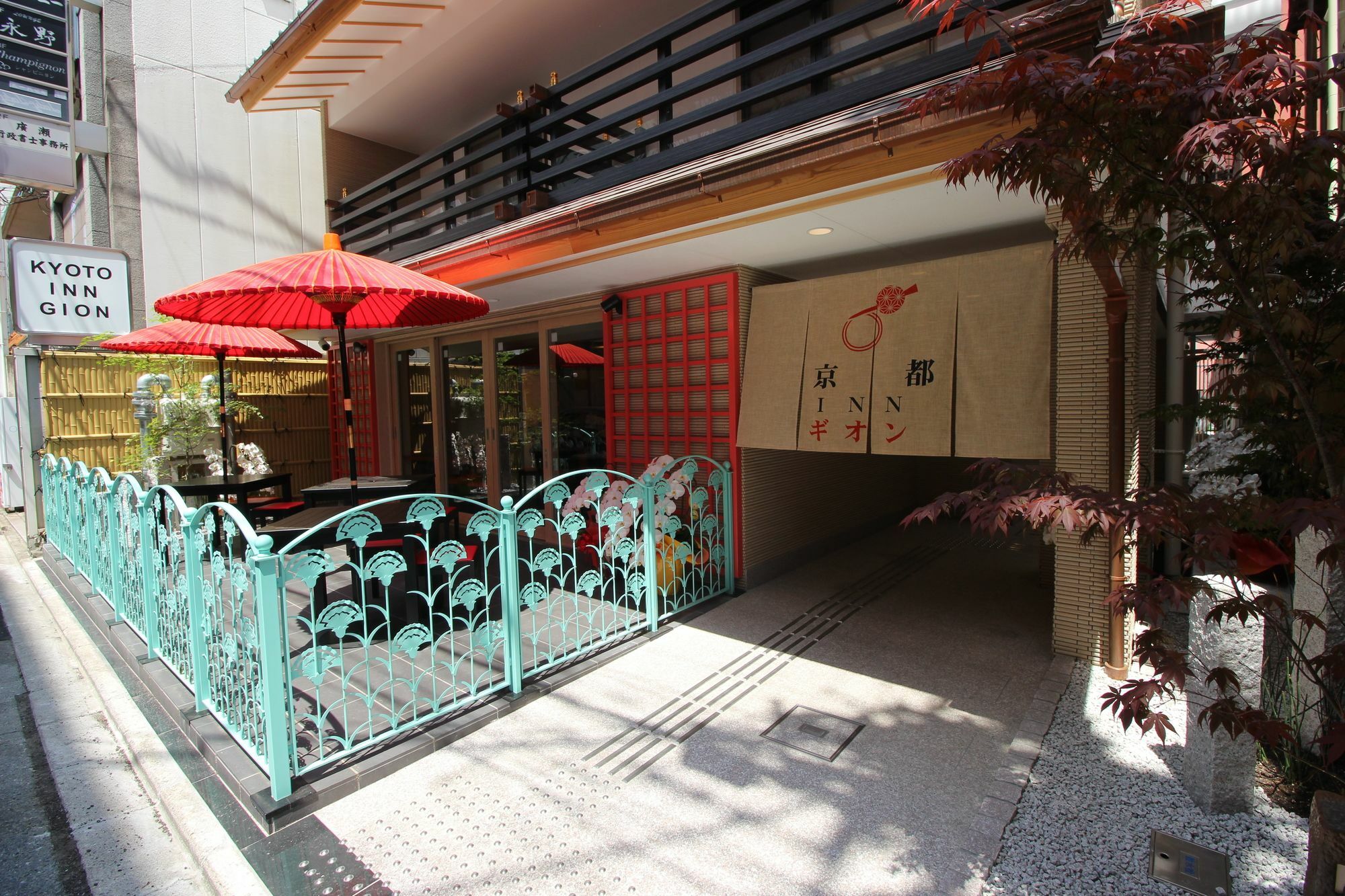 Kyoto Inn Gion Exterior foto